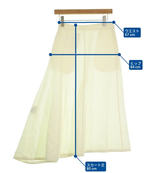 JIL SANDER กระโปรงยาว/แม็กซี่ยาว