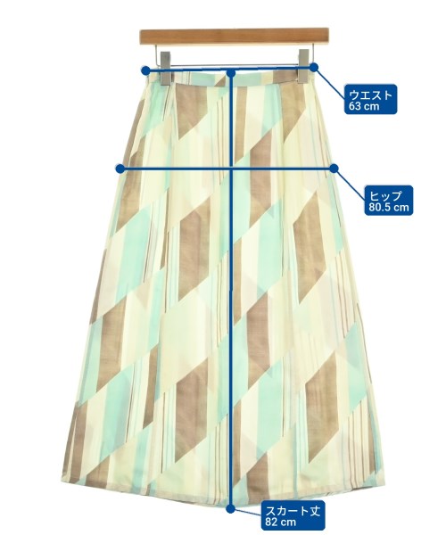 JIL SANDER กระโปรงยาวถึงเข่า