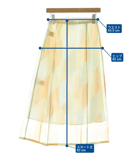 JIL SANDER กระโปรงยาวถึงเข่า