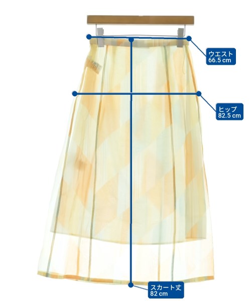 JIL SANDER กระโปรงยาวถึงเข่า