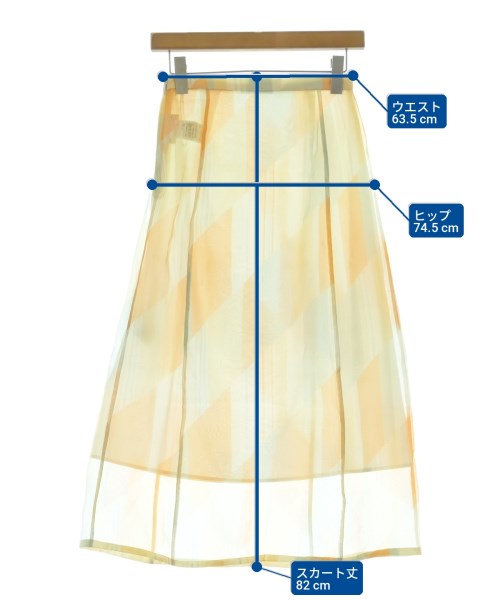 JIL SANDER กระโปรงยาวถึงเข่า
