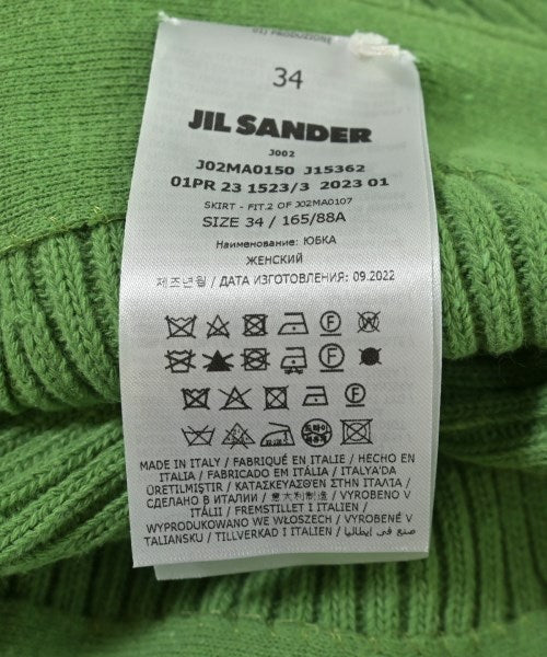 JIL SANDER กระโปรงยาว/แม็กซี่ยาว
