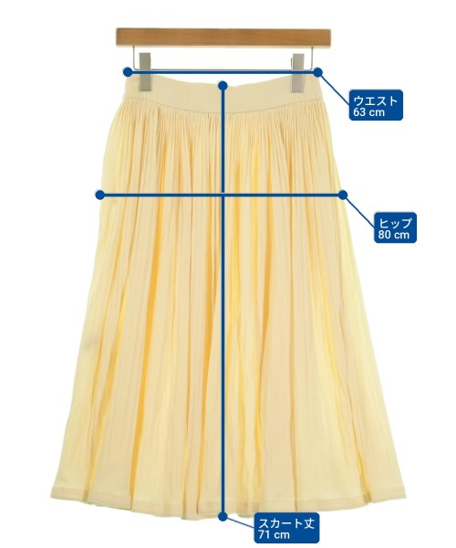 JIL SANDER กระโปรงยาวถึงเข่า