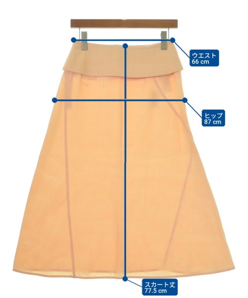 JIL SANDER กระโปรงยาวถึงเข่า
