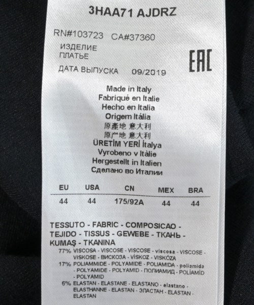 GIORGIO ARMANI ชุดเดรส