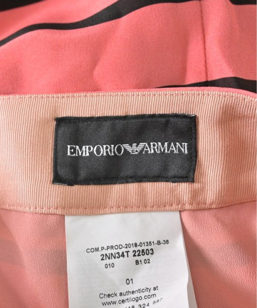 EMPORIO ARMANI กระโปรงยาวถึงเข่า