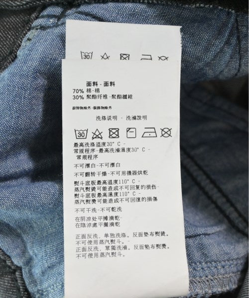 EMPORIO ARMANI ยีนส์