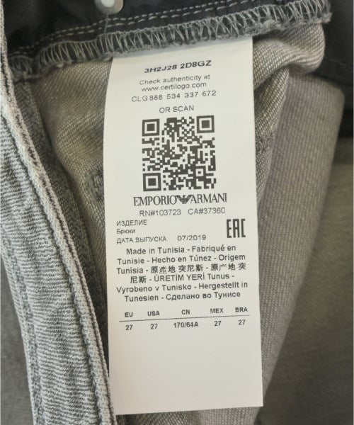 EMPORIO ARMANI ยีนส์