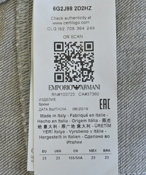 EMPORIO ARMANI กางเกง อื่น