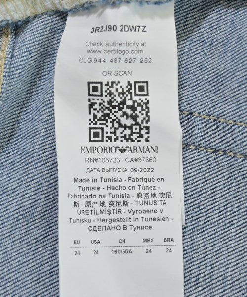 EMPORIO ARMANI ยีนส์