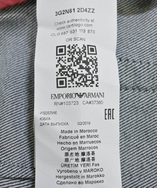 EMPORIO ARMANI กระโปรงยาวถึงเข่า