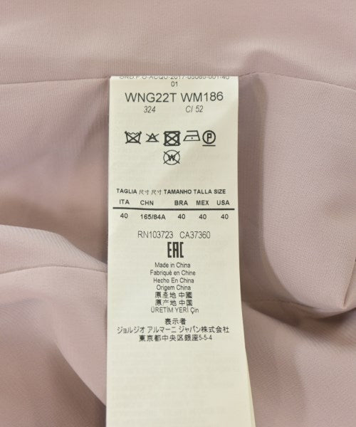 EMPORIO ARMANI อื่น