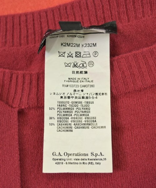 EMPORIO ARMANI เสื้อกันหนาว