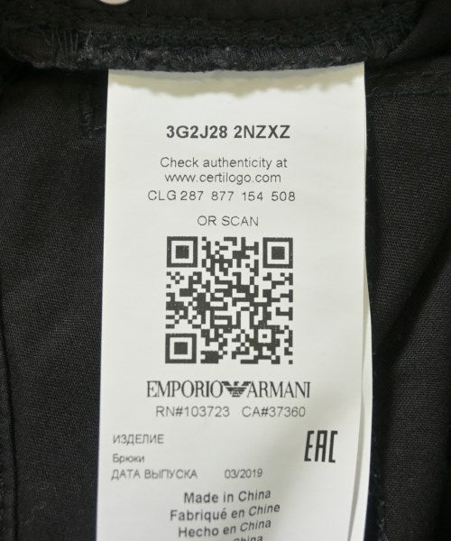 EMPORIO ARMANI กางเกง อื่น