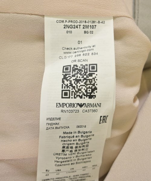 EMPORIO ARMANI แจ็คเก็ต