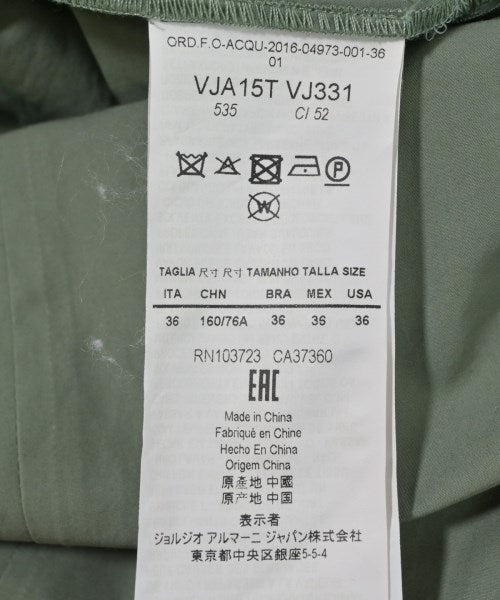 EMPORIO ARMANI ชุดเดรส