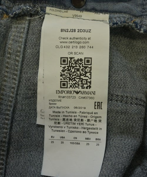 EMPORIO ARMANI ยีนส์