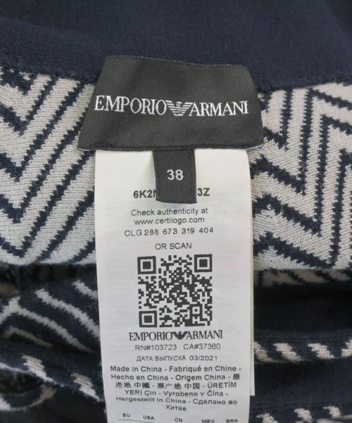 EMPORIO ARMANI กระโปรงยาวถึงเข่า