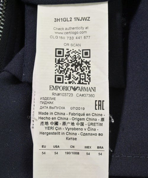 EMPORIO ARMANI แจ็คเก็ตลำลอง