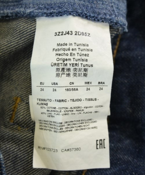 EMPORIO ARMANI ยีนส์