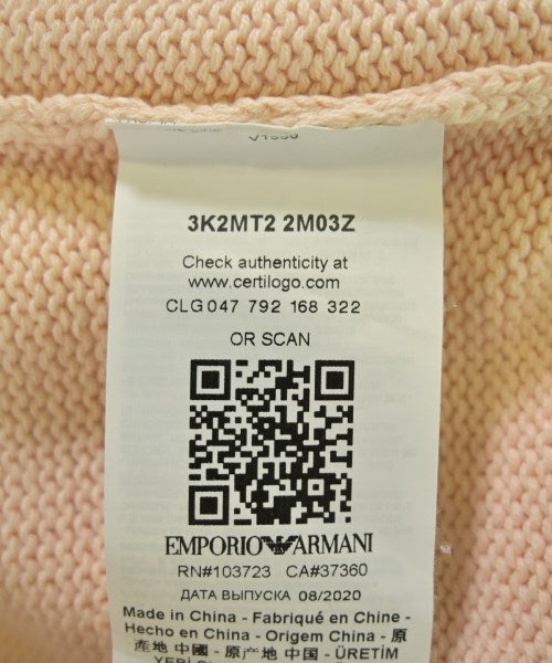 EMPORIO ARMANI เสื้อกันหนาว