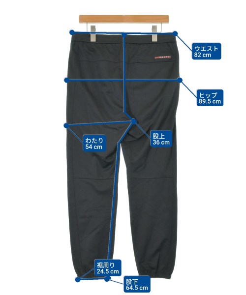 PRADA SPORT กางเกงวอร์ม