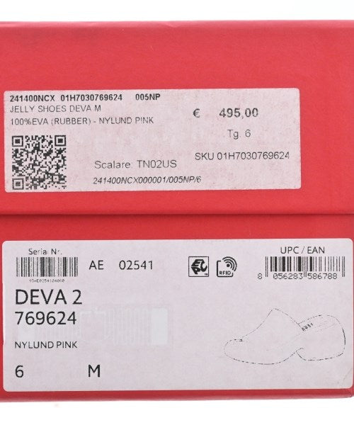 Salvatore Ferragamo รองเท้าแตะ