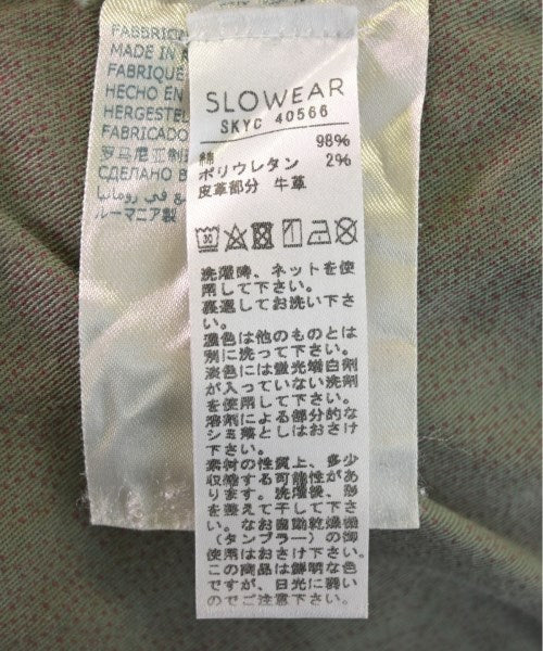 INCOTEX ยีนส์