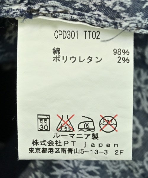 PT01 กางเกง อื่น