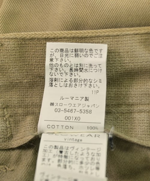 INCOTEX กางเกง อื่น