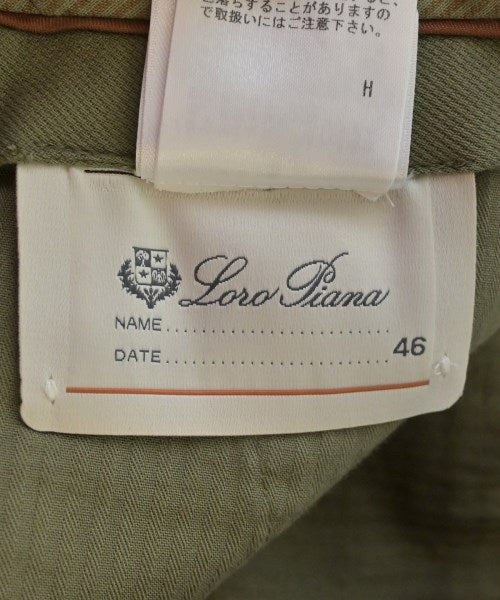 Loro Piana กางเกง อื่น