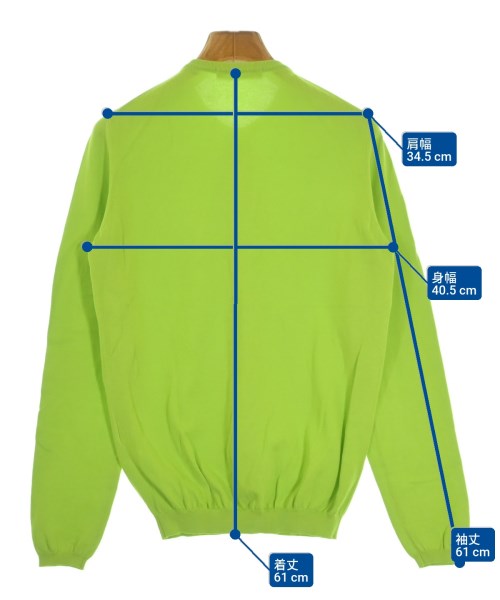 Cruciani เสื้อคาร์ดิแกน