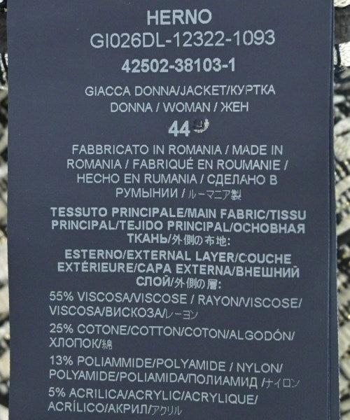 HERNO แจ็คเก็ตเบลาส์ อื่น