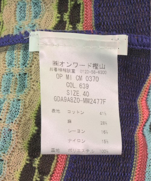 M MISSONI ชุดเดรส