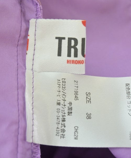 HIROKO KOSHINO กระโปรงยาว/แม็กซี่ยาว