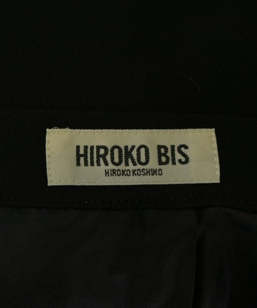 HIROKO BIS กระโปรงยาว/แม็กซี่ยาว