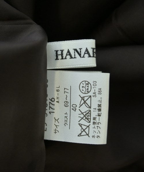 HANAE MORI กระโปรงยาว/แม็กซี่ยาว