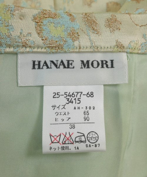 HANAE MORI กระโปรงยาวถึงเข่า