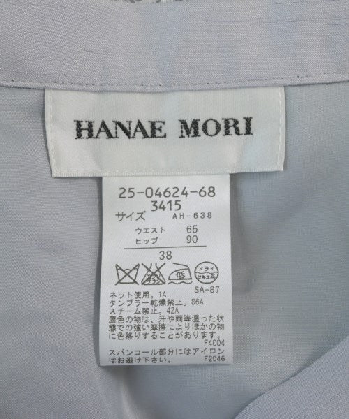 HANAE MORI กระโปรงยาวถึงเข่า