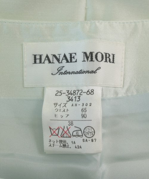 HANAE MORI กระโปรงยาวถึงเข่า