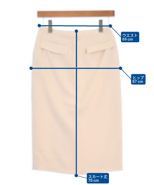 MACKINTOSH LONDON กระโปรงยาวถึงเข่า