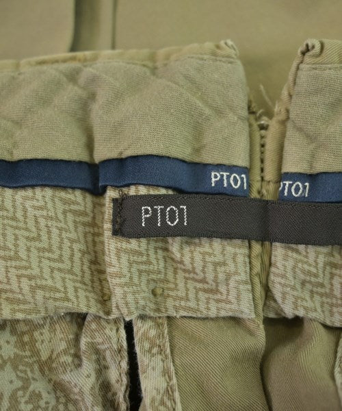 PT01 กางเกง อื่น
