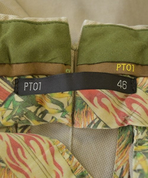 PT01 ชิโน่