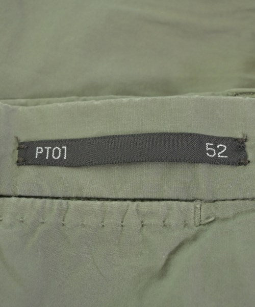 PT01 กางเกง อื่น
