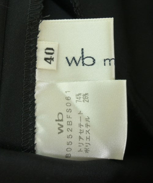 wb กระโปรงยาว/แม็กซี่ยาว
