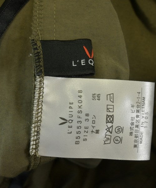 L'EQUIPE YOSHIE INABA กระโปรงยาว/แม็กซี่ยาว