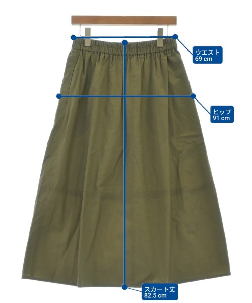 L'EQUIPE YOSHIE INABA กระโปรงยาว/แม็กซี่ยาว