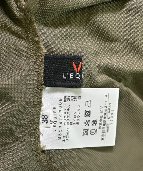 L'EQUIPE YOSHIE INABA ชุดเดรส