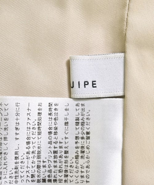 L'EQUIPE YOSHIE INABA กระโปรงยาว/แม็กซี่ยาว