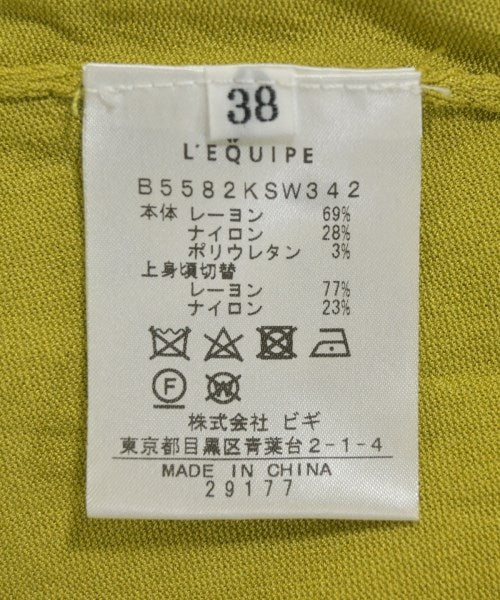 L'EQUIPE YOSHIE INABA เสื้อกันหนาว